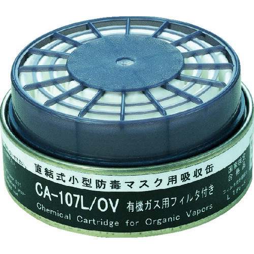 楽天市場】シゲマツ防毒マスク ca-705/ovの通販