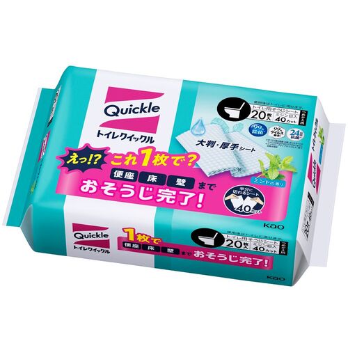 Kao トイレクイックル つめかえ用 ジャンボパック 20枚入 [233424] 販売単位：1