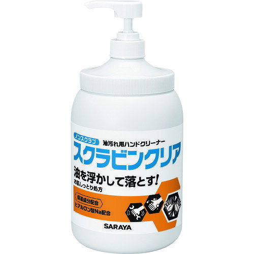 サラヤ 油汚れ用ハンドソープ スクラビンクリア 1.2kg P付 [23129] 23129 販売単位：1(4)