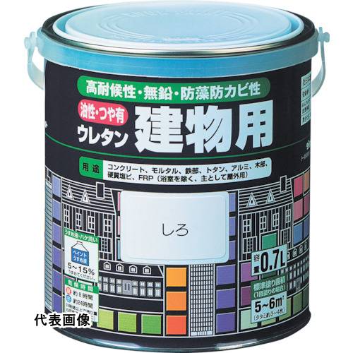 建物用 油性 ロック 油性ウレタン建物用 あか 0.7L [H06-1613 03] 販売単位：1