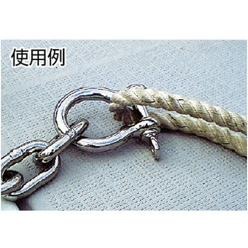 TRUSCO トラスコ中山 オタフクシャックル ステンレス製 D寸法5mm (1個=1袋) [TOS-5...