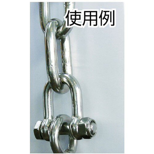 TRUSCO トラスコ中山 SBUシャックル ステンレス製 長さ36mm内幅18mm [TSBU-9] 販売...
