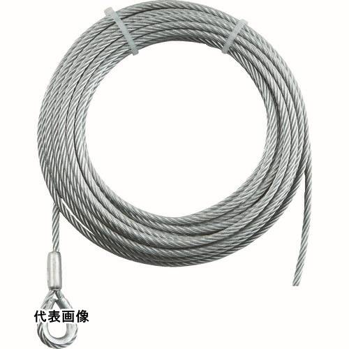 TRUSCO トラスコ中山 手動ウインチ用ワイヤーΦ6X20m用(シンブル入ロック加工) [WWS6-20] 販売単位：1 ..