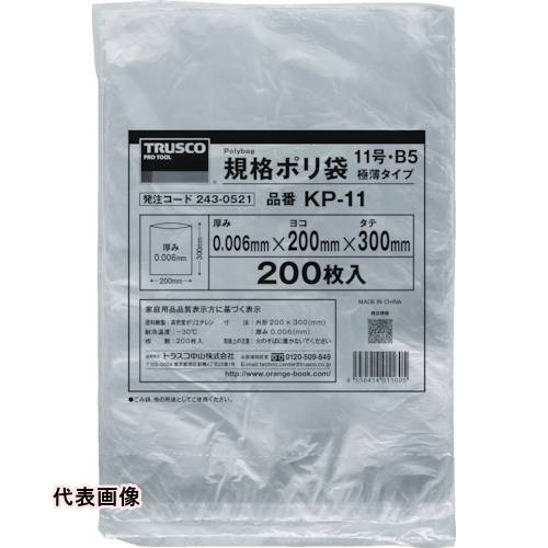 TRUSCO ȥ饹滳 ʥݥ() 13 200 [KP-13] KP13 ñ̡1