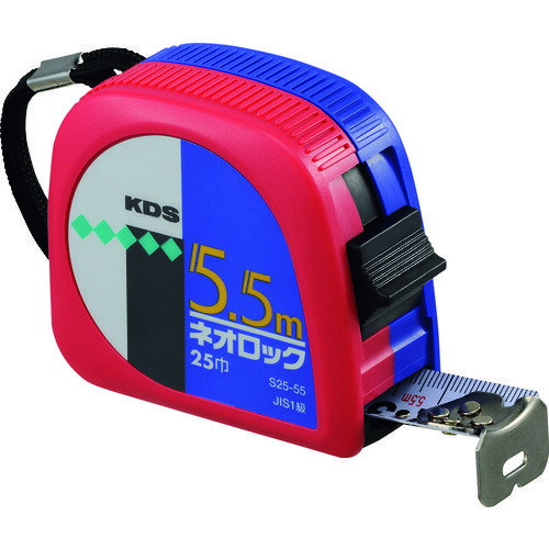 KDS コンベックス ネオロック25巾(角型) 5.5m [KS25-55B] 販売単位：1