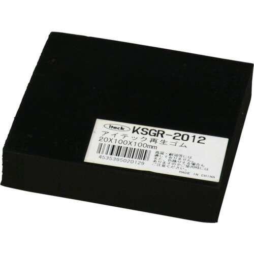   20100100mm [KSGR-2012] ñ̡1