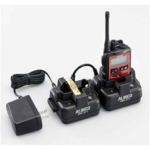 特定小電力 ALINCO シングル充電器セット [EDC311A] EDC311A 販売単位：1 送料無料