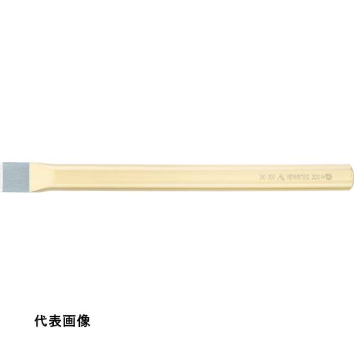 RENNSTEIG 平タガネ 30X500mm [310-500-1] 販売単位：1