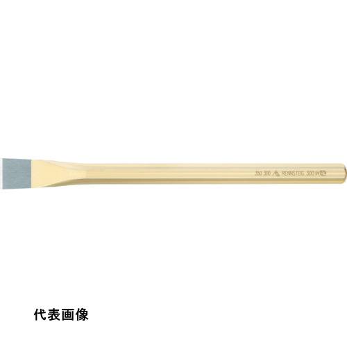 RENNSTEIG チゼル 500mm 八角胴 [350-500-1] 販売単位：1