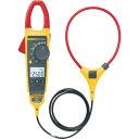 デジタル 交流 直流電流測定用 FLUKE クランプメーター(真の実効値タイプ Iflexプローブ付) 376 販売単位：1 送料無料