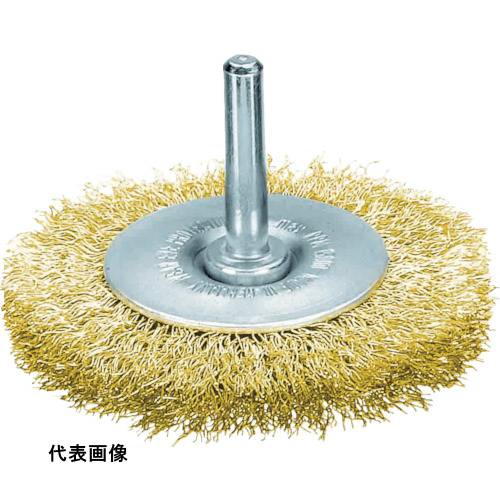 LESSMANN 軸付ホイルブラシ 真鍮メッキ鋼線 0.25 φ50 [415752] 販売単位：1