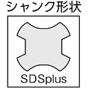 ALPEN コンクリートドリルF4 8.5×160mm SDSplusシャンク 工具 穴あけ 削る ドリル [80100850] 販売単位：1 2