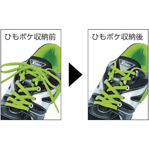 作業靴 ワークシューズ おすすめ 仕事 靴 シューズ くつ ジーベック 蛍光めちゃ軽セフティシューズ 85130 ブラック 26.0CM [85130-90-260] 販売単位：1 送料無料