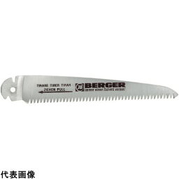 工具 ノコギリ のこぎり 大工 鋸?diy Berger 工作園芸用鋸64670用替刃 [96670] 販売単位：1