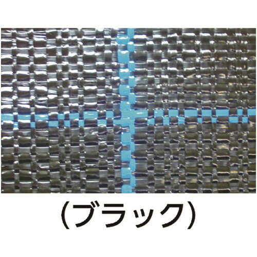 ワイドクロス 防草シ-ト BB1515-0.5X100 ブラック [BB1515-0.5X100] 販売単位：1 ...