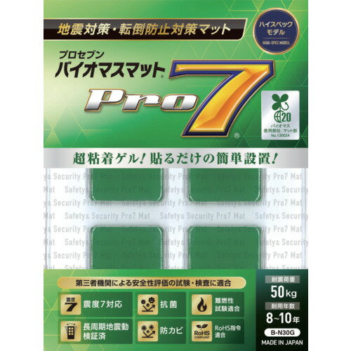 Pro-7 Хޥѿ̥ޥå 30ߥ 4 [B-N30G] ñ̡1