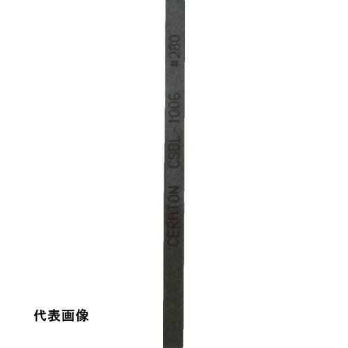 金型用 SOWA セラトン セラミック砥石 1X10X100 #280 ブラック [CSBL-1010-100] 販売単位：1