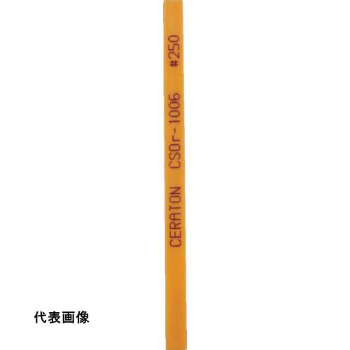 金型用 SOWA セラトン セラミック砥石 1X4X100 #250 オレンジ [CSOR-1004-100] 販売単位：1
