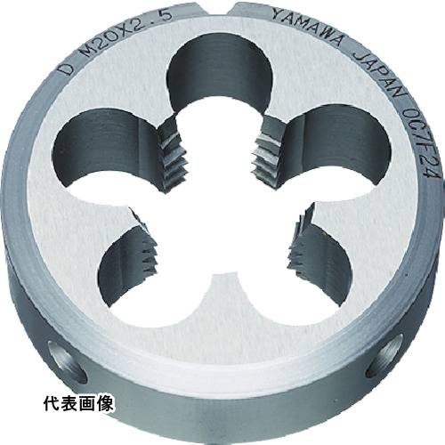 4582639502712｜775-9339 [DM1.6X0.3520] 1個販売システム上、送料無料と表記されていても、沖縄県・離島宛、大型商品は追加料金をいただく場合があります。別途費用が発生する場合、システムの都合上ご購入時の自動配信メールには追加料金が含まれておりません。当店でご注文内容を確認し、別途メールにてご請求金額を連絡致します。商品画像については実際の製品と異なる場合がございます。あくまでも商品のスペックをご確認の上ご注文をお願いいたします。※この商品は受注発注の商品です。その為メーカーに在庫がない場合がございます。その場合は大変申し訳ございませんがキャンセルとさせて頂きます。予めご了承下さい。775-9339特長ダイスの振れ精度を向上させたソリッドダイスです。高速度工具鋼（HSS)を採用し、安定した加工を実現しました。高速度工具鋼（HSS）を採用し、安定した加工を実現しました。面取り部にマークされている面が（表面）です。加工方向を識別しやすくなっています。加工基準面となる（裏面）は、ホルダ装着時、端面が密着するように沈みを設けました。ソリッドダイスのため、ねじ調節が不要です。調整式ダイスに比べ、ダイス外径の精度が向上しています。調整式ダイス特有の問題をクリアしたことにより、精度の高いおねじ加工を実現しました。用途被削材：鉄、軽金属。おねじ加工用。仕様呼び寸法：M1.6ピッチ(mm)：0.35外径(mm)：20厚さ(mm)：7加工ねじ：メートルねじ精度：2級切りくず穴数：3食い付山数：2.5P表面処理：ノンコーティング材質_仕上高速度工具鋼（HSS）質量14.000G注意ステンレス鋼へのご使用時は切削油油剤を十分に掛け慎重に加工をして下さい原産国日本JANコード4582639502712「ルーペスタジオ」では、拡大鏡(虫眼鏡/ルーペ)、双眼鏡、単眼鏡、望遠鏡などのレンズ製品を主に取り扱っております。工具製品は常には在庫しておらずお取りよせとなります。ご了承下さい。ダイス ダイスヤマワ ソリッドダイス D 関連商品へ