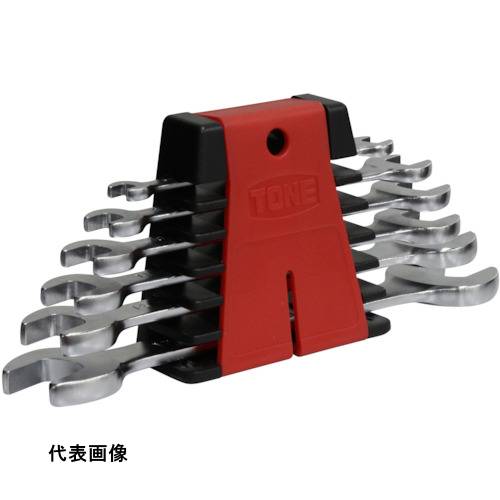 両口 TONE 両口スパナセット 6本組 メッキ処理 810g [DS601P] 販売単位：1 送料無料