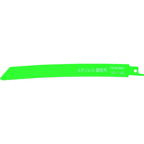HiKOKI �����Х����֥졼�� NO.146 200L 18�� 50������ [0000-3464] 00003464 ����ñ�̡�1 ����̵��