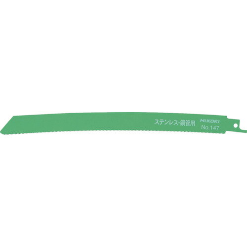HiKOKI �����Х����֥졼�� NO.147 250L 18�� 50������ [0000-4417] 00004417 ����ñ�̡�1 ����̵��