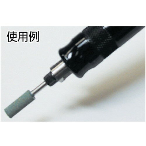 ムラキ 大和化成工業 弾性研磨砥石(ダイワラビン) (1袋(箱)=10本入) 外径6mm [GRA1...
