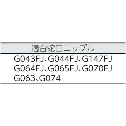 ������ ���ͥ��������� [GWA61] ����ñ�̡�1