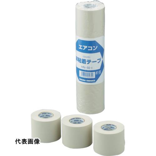 ��Ȩ�Ź� ��Ǵ��ơ��� [HN-75-I] ����ñ�̡�1