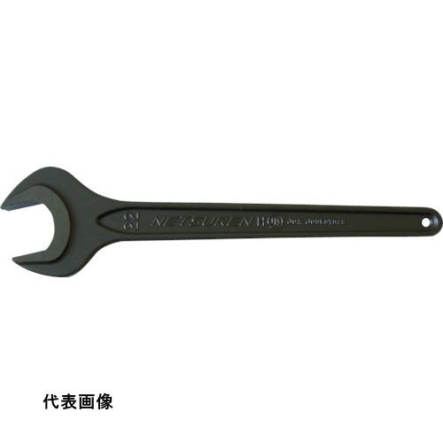 NETSUREN 片口スパナ80 [J0080] 販売単位：1 送料無料