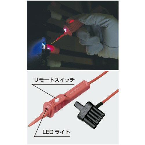 HIOKI 太陽光発電システム用絶縁抵抗計 IR4053-11 [IR4053-11] 販売単位：1 送料無料