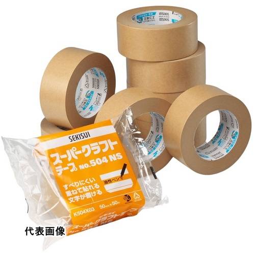 4901860104623｜497-6568 [K504X04] 1巻販売商品画像については実際の製品と異なる場合がございます。あくまでも商品のスペックをご確認の上ご注文をお願いいたします。※この商品は受注発注の商品です。その為メーカーに在庫がない場合がございます。その場合は大変申し訳ございませんがキャンセルとさせて頂きます。予めご了承下さい。497-6568特長本来の使いやすさに加え、滑りにくい・重ねて貼れる・油性インキで文字が書けるという3つの機能をプラスしました。あらゆる作業をより快適に、効率よく行うことができます。重ね貼り可能なため、テープの上に送り状を貼ってもはがれにくいです。用途積み上げ保管(重ね貼りができるため、荷崩れを防止できます)通い箱(重ね貼りができるため、テープをはがさずに再梱包できます)中身の軽い食品・菓子・家庭雑貨などの梱包に。中身の識別、確認が必要な荷物などの梱包に。文字書きができるため、ラベル用途としても使用可能。白い段ボールを梱包する際にホワイティを使用すると、仕上がりがきれいです。仕様色：ダンボール幅(mm)：60長さ(m)：50厚さ(mm)：0.14テープカット条件：0.14粘着力(N/10mm)：3.3粘着力(N/25mm)：8.25仕様2粘着力：3.3N/10mm引張強度：60N/10mm材質_仕上基材:クラフト紙粘着剤:ゴム系質量364.000G原産国日本JANコード4901860104623「ルーペスタジオ」では、拡大鏡(虫眼鏡/ルーペ)、双眼鏡、単眼鏡、望遠鏡などのレンズ製品を主に取り扱っております。工具製品は常には在庫しておらずお取りよせとなります。ご了承下さい。梱包用テープ クラフトテープ積水 スーパークラフトテープNo．504NS 関連商品へ