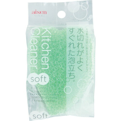 4901105127622｜764-3772 [KF111G] 1個販売 商品画像については実際の製品と異なる場合がございます。あくまでも商品のスペックをご確認の上ご注文をお願いいたします。※この商品は受注発注の商品です。その為メーカーに在庫がない場合がございます。その場合は大変申し訳ございませんがキャンセルとさせて頂きます。予めご了承下さい。764-3772特長水切れ・泡切れがよく、衛生的な目の粗いウレタンと傷が付きにくくソフトに洗える特殊加工のナイロン不織布、洗剤含みのよいスポンジを貼り合わせています。持ちやすく、隅々まで洗える形状です。用途食器・調理器具・フッ素樹脂加工品洗浄用。キズをつけずにしっかりと洗いたい方に。仕様色：グリーン縦(mm)：105横(mm)：80厚さ(mm)：35材質_仕上ナイロン不織布（特殊粒子加工）ポリウレタンフォーム質量8.000G原産国日本JANコード4901105127622「ルーペスタジオ」では、拡大鏡(虫眼鏡/ルーペ)、双眼鏡、単眼鏡、望遠鏡などのレンズ製品を主に取り扱っております。工具製品は常には在庫しておらずお取りよせとなります。ご了承下さい。スポンジ スポンジaisen キッチンクリーナーソフト 関連商品へ