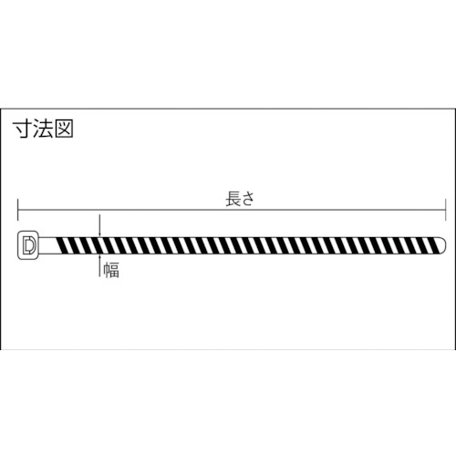 ルーペスタジオの結束バンド 工具 ケーブル 配線 固定 屋内用 PANDUIT ストライプナイロン結束バンド オレンジ/白 (50本入) [PLT1M-L3-10] 販売単位：1｜アングル3