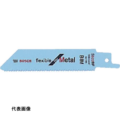 工具 切断工具 替刃 ナイフ おすすめ ボッシュ セーバーソーブレード バイメタル 金属用 S522BF [S522B..