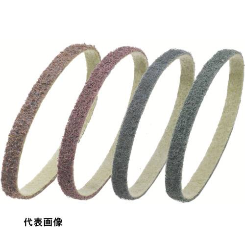 乐天商城 - AC S/Cベルト不織布 10X330 極細目 [SCB10330-VF] 10本セット 送料無料