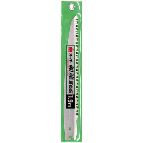 工具 ノコギリ のこぎり 大工 ?diy RAZORSAW スーパー剣龍高枝切1.9m 替刃 [S783] 販売単位：1