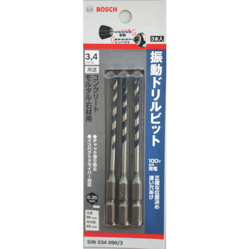 �ܥå��� ��ư�ɥ��ӥå� ϻ�Ѽ� ���� �ꤢ�� ��� �ɥ�� [SIN034090/3] SIN0340903 ����ñ�̡�1