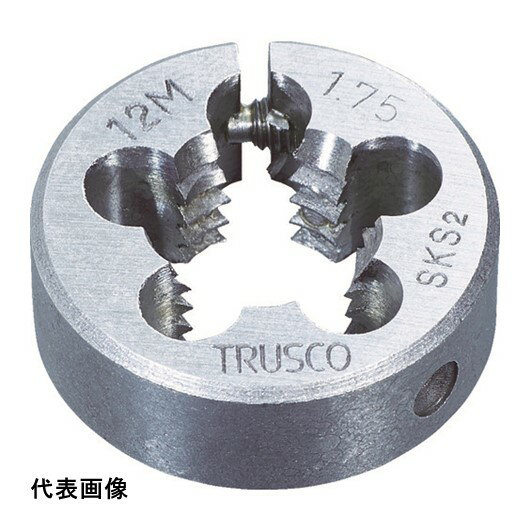 TRUSCO トラスコ中山 丸ダイス 38径 M12X1.75 (SKS) [T38D-12X1.75] 販売単位：1 送料無料