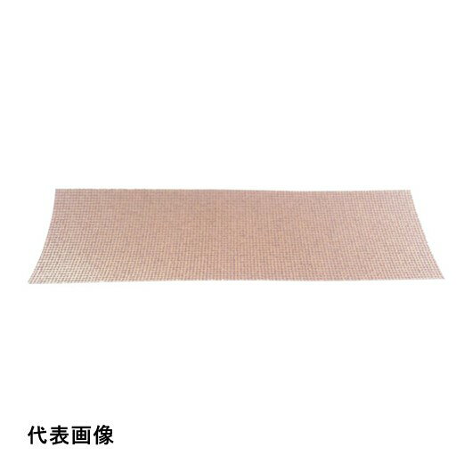 4989999389319｜7672969 [TAMS240100] 1袋販売 こちらの商品はメール便対応商品です。メール便対応数：50（※1回のご注文で対応数の合計が101以上だとメール便は対応できませんので予めご了承下さい。) 商品画像については実際の製品と異なる場合がございます。あくまでも商品のスペックをご確認の上ご注文をお願いいたします。※この商品は受注発注の商品です。その為メーカーに在庫がない場合がございます。その場合は大変申し訳ございませんがキャンセルとさせて頂きます。予めご了承下さい。7672969特長ハンドサンダー（70×240）用のマジック式シートです。独自のパターンコーティングにより目詰まりを軽減し、長寿命です。鋼材用、木工用の両方に使用できます。カーボンニュートラルガス使用により、従来比61％排出量を削減しました（製造時）。用途木部生地研磨。パテ研ぎ、肌あらし。ダイキャスト品の仕上げ、修正など。仕様粒度(#)：100幅(mm)：75長さ(mm)：245色：茶材質_仕上砥材:アランダム砥粒（A）基材:紙質量600.000G注意水をつけての使用はできません。原産国日本JANコード4989999389319「ルーペスタジオ」では、拡大鏡(虫眼鏡/ルーペ)、双眼鏡、単眼鏡、望遠鏡などのレンズ製品を主に取り扱っております。工具製品は常には在庫しておらずお取りよせとなります。ご了承下さい。シート研磨材 ロールペーパーTRUSCO アストラマジックシート 75mmX245mm 関連商品へ