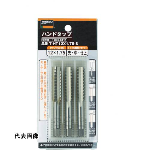 TRUSCO ȥ饹滳 ϥɥå() M222.5 å (SKS) [T-HT22X2.5-S] ñ̡1 ̵