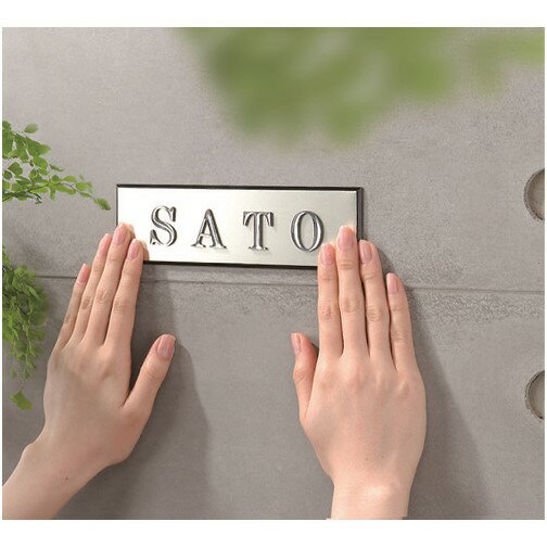 ニトムズ 超強力両面テープ粗面用15×4 [T...の紹介画像3