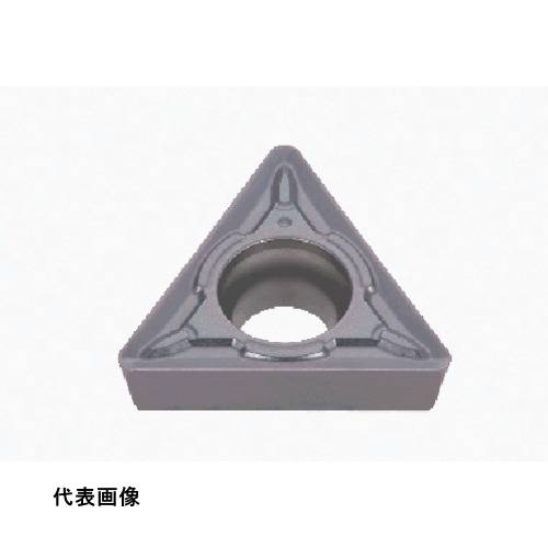 樂天商城 - ターニングチップ タンガロイ 旋削加工用インサート サーメット NS9530 [TPMT130304-PM NS9530] 10個セット 送料無料