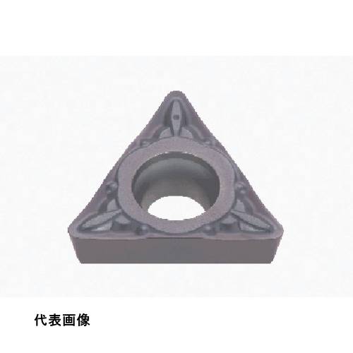 ターニングチップ タンガロイ 旋削加工用インサート サーメット NS9530 [TPMT16T308-PSS NS9530] 10個セット 送料無料