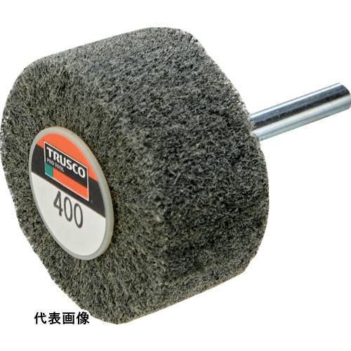 TRUSCO トラスコ中山 ナイロン軸付ホイール 外径40×厚み25×軸6 400# (5個入) [UFN-425-400] 販売単位：1 送料無料