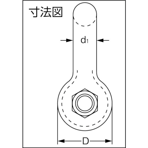 TAIYO スーパーアロイシャックル TS-2.5t(1010227) [TS-2.5T] 販売単位：1