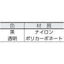 TRUSCO トラスコ中山 キャスタ-用受け皿 60MM 黒 [TUK600-BK] 販売単位：1