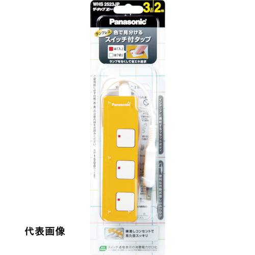 Panasonic 延長コード ザ・タップZ 4個�