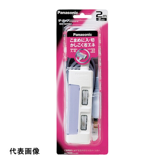 Panasonic ザ・タップスイッチ 2コ口 2mコード付 [WHS2622DKP] 販売単位：1