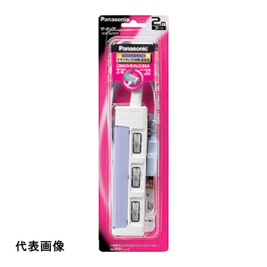 Panasonic ザ・タップスイッチ 3コ口 2m